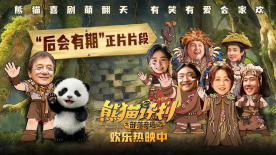 国产精品视频播放
